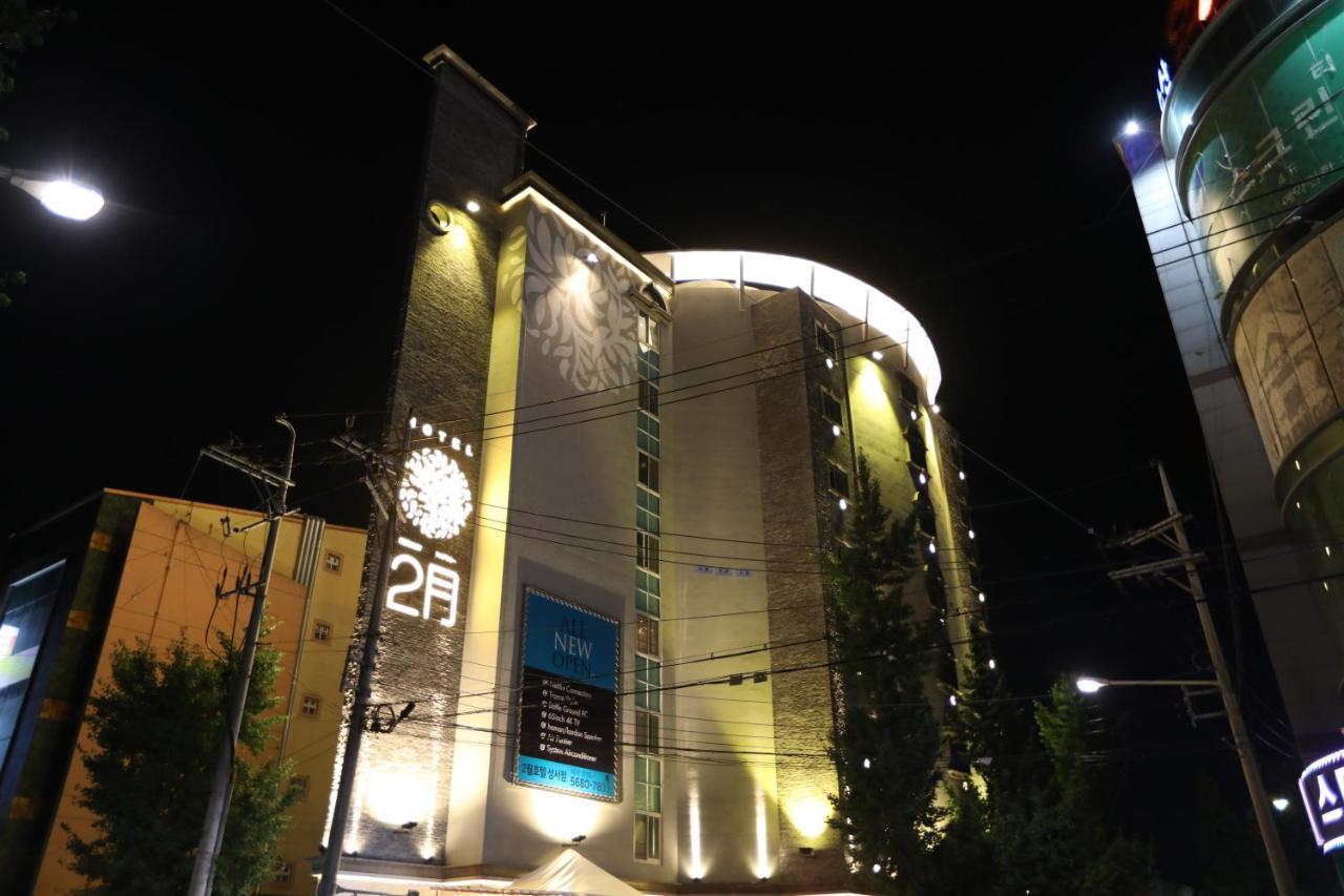 February Hotel Seongseo Daegu Extérieur photo