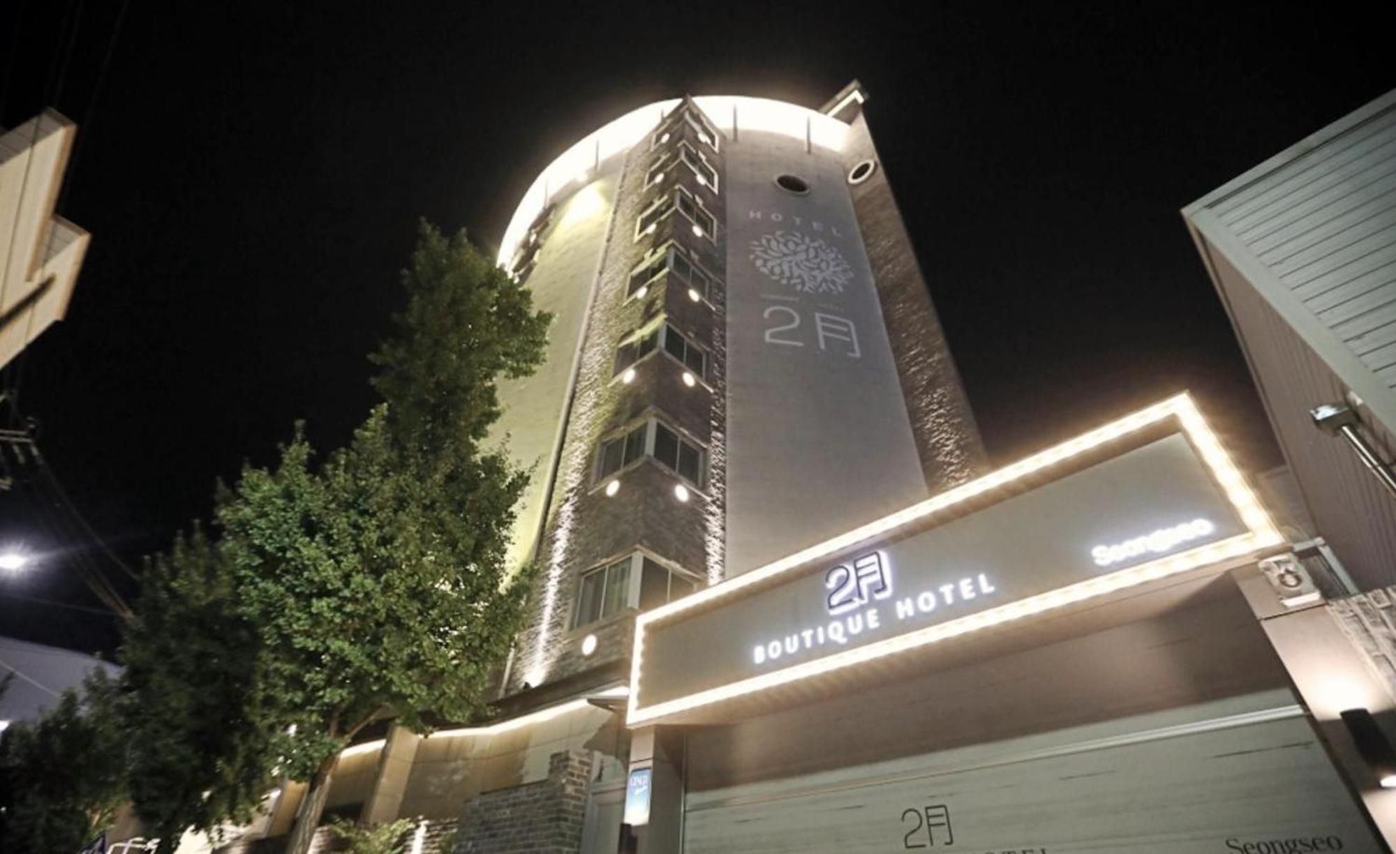 February Hotel Seongseo Daegu Extérieur photo